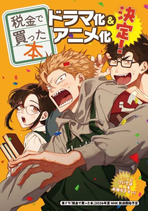  wYwoixAjWIxKGSusoNg g