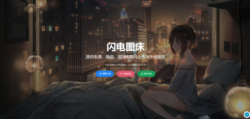 ScreenShot 2026 02 19 023256 121