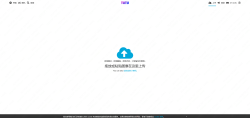 ScreenShot 2026 02 19 024211 677