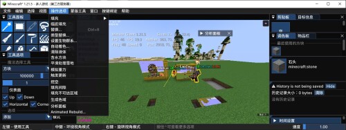 批注 2026 02 19 125834