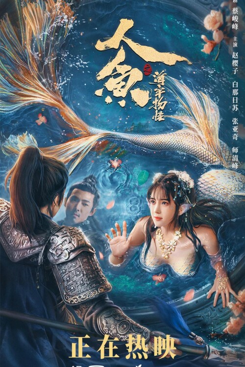 tutu Image Uploader 1773204082883