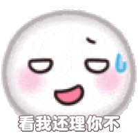 iflytek 1773172425523