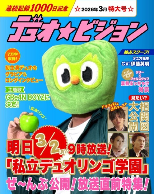 43c3 51775f4b59077c1e433320b993234c7a