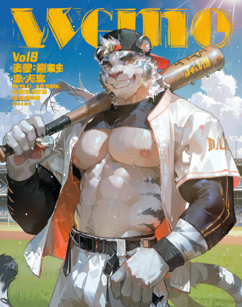 Image 1773587332226 471