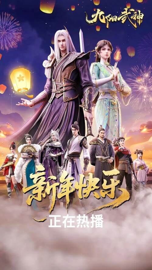 704249337 ptgen poster qxivp6