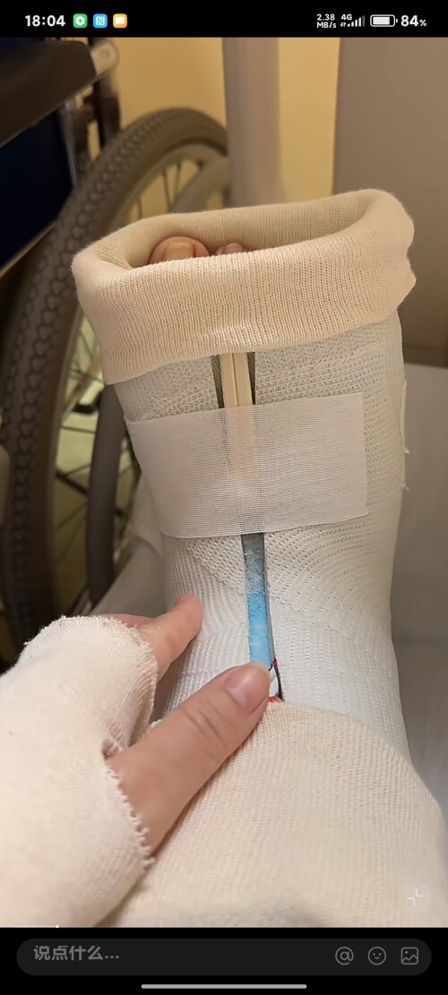 2025 08 16 18 48 46 580