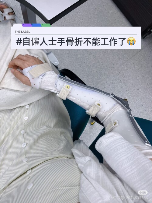 2025 08 16 18 48 47 162