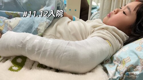 2025 08 16 18 48 47 181