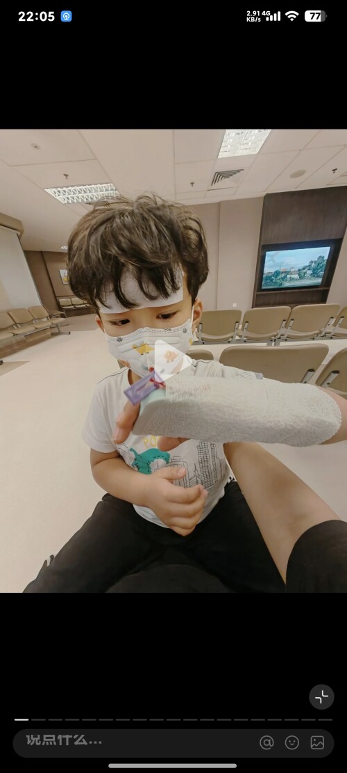 2025 08 16 18 48 46 348