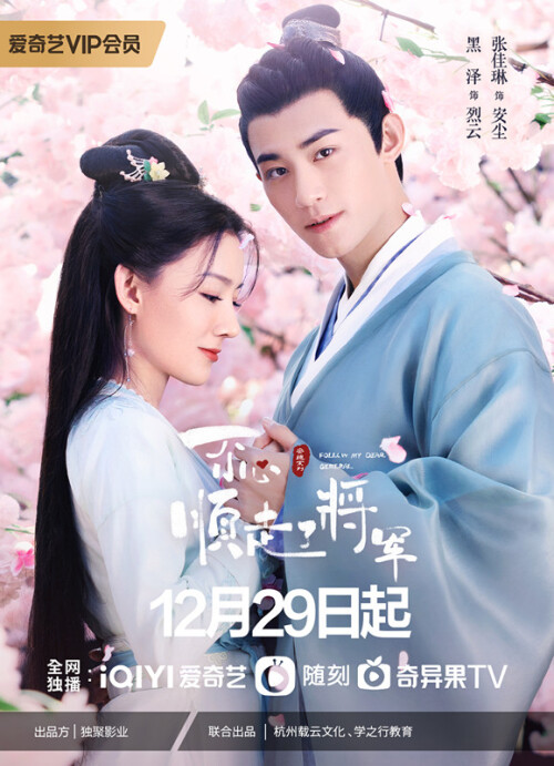 tutu Image Uploader 1773231847811