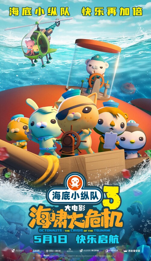 tutu Image Uploader 1773232615213