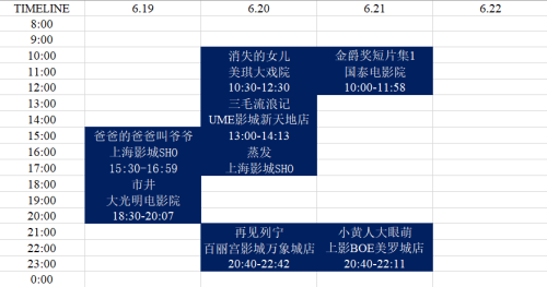 -2024-06-15-115807-96fda7276317b0ba90dc86e6abf3d4a7.png