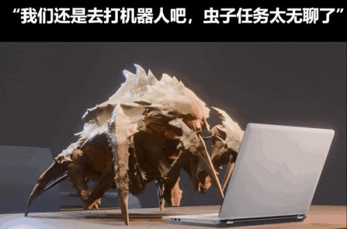 QQ20240411131734-c5bcea8e66aa3396ebee4c9ea8a13f39.gif