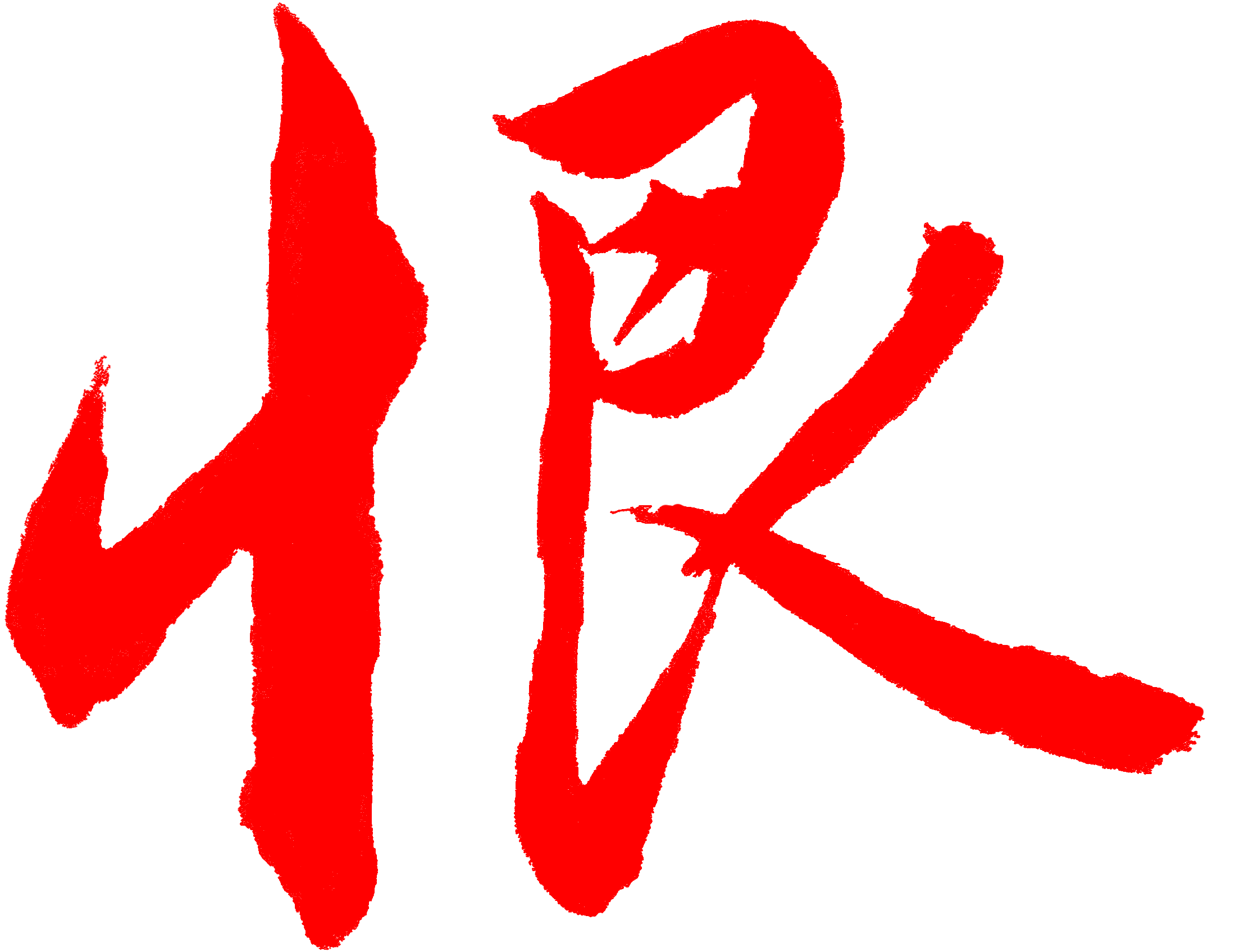 7_20260908003159