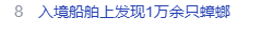 _image.nmb.best_image_2023-09-05_64f707142707e-3b758ed599d7e56b25a025186e6058d3