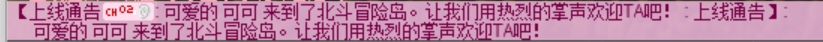 _20240820225801-010070ae3724210fba1af5d439c46d72