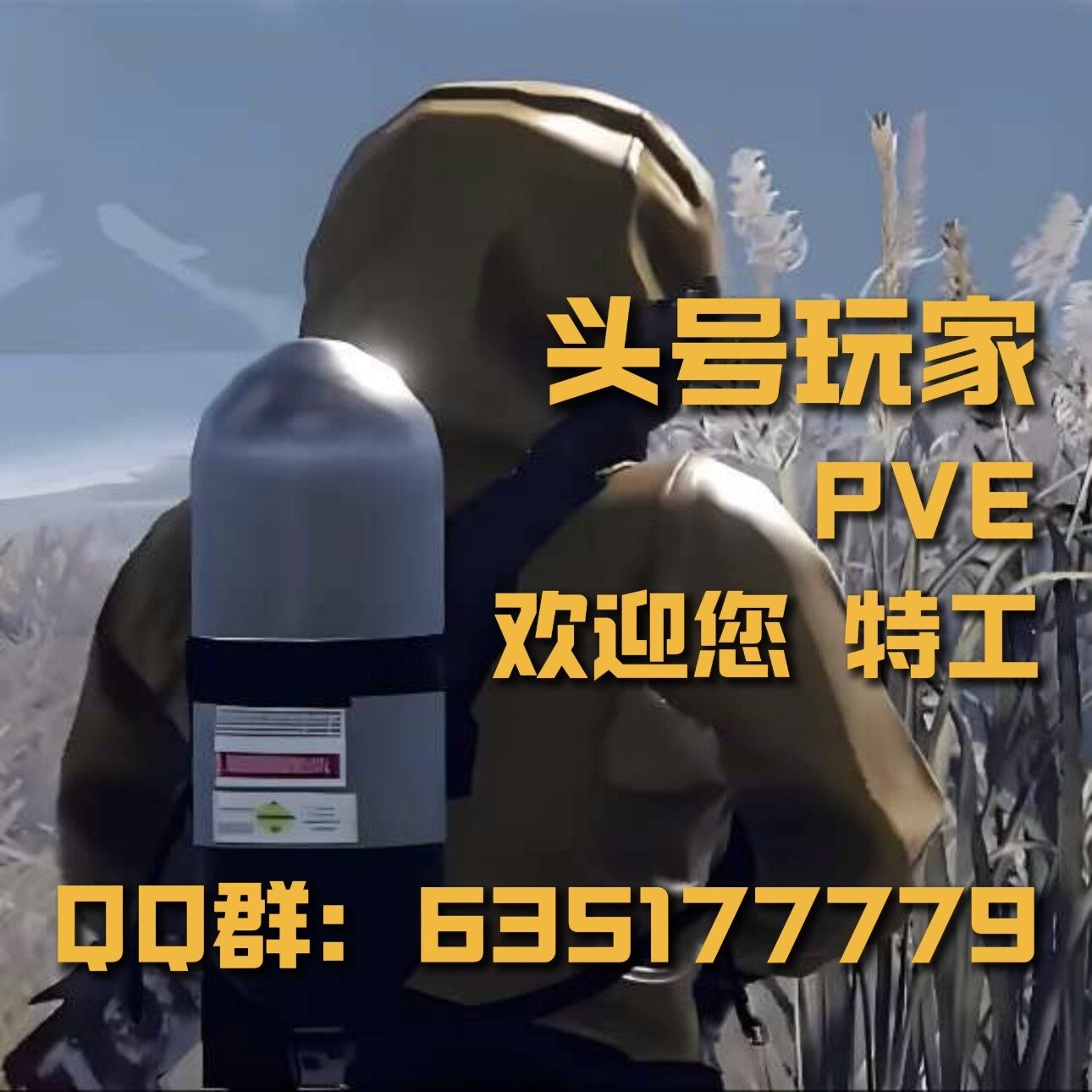 a83ba58b7f5b947a1616214d0b2b2a35-db93c58eb07ff978cfa87af76ae23967