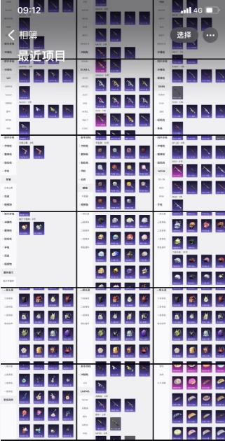 11-7080084135d1b62cf461f987e1392e4f