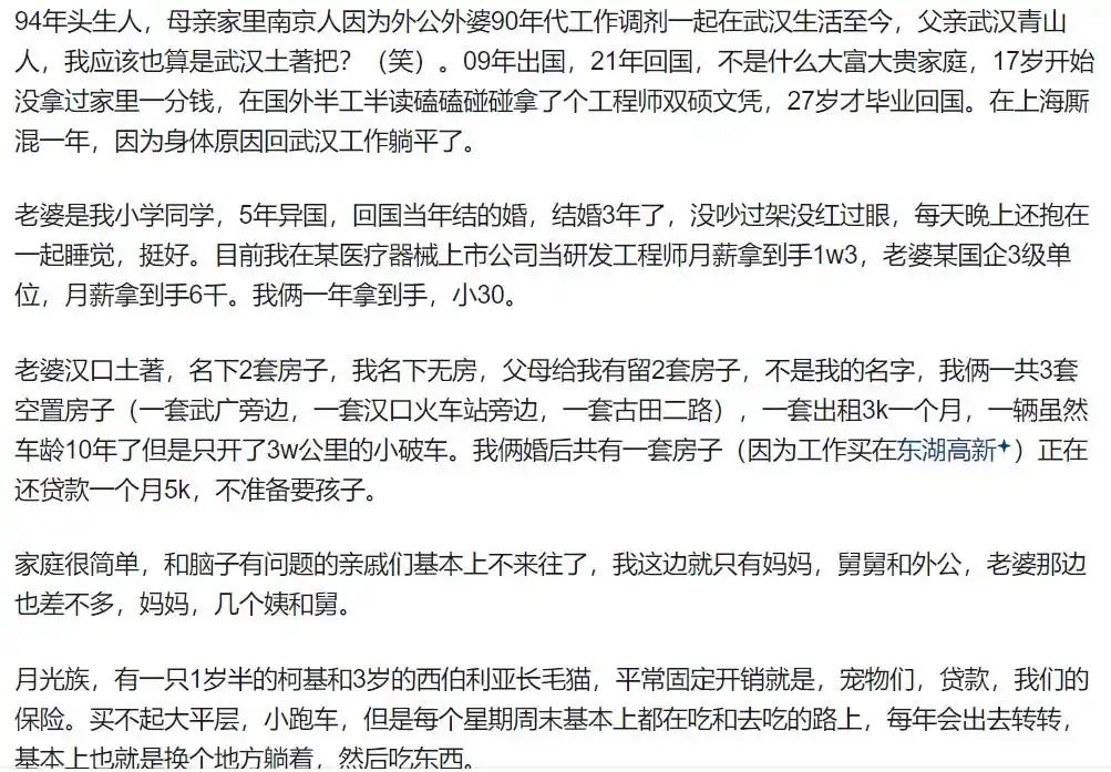 c2cec3fdfc039245603c3a45113137cc7c1e2527-7b9e82f4b51887d74fef322a870aa565