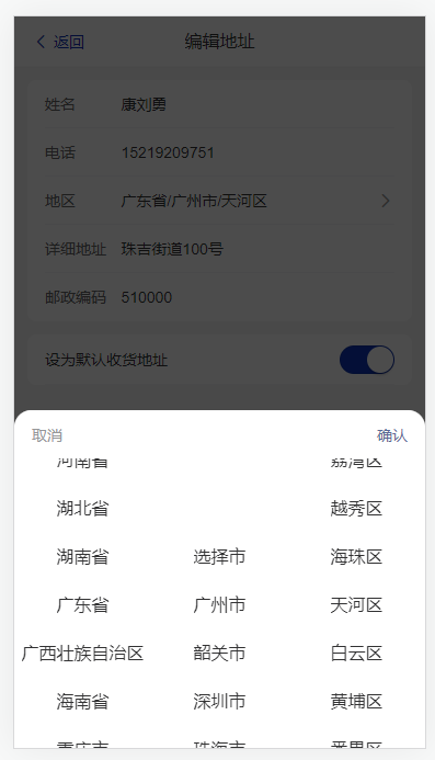 a29-02b36c6ab94c8b7c038e1e0d1792a449