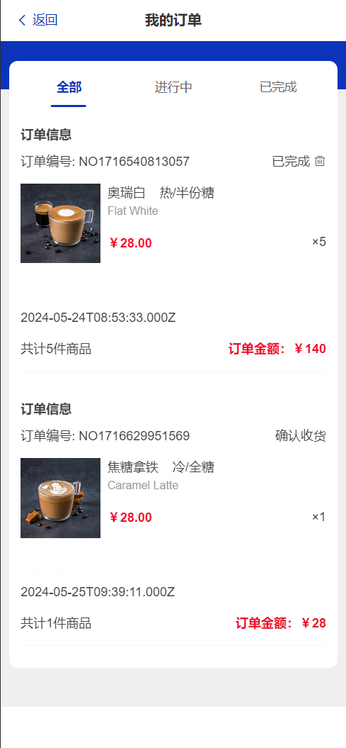 a13-276379ff467e0a2e4f17483fcd425392