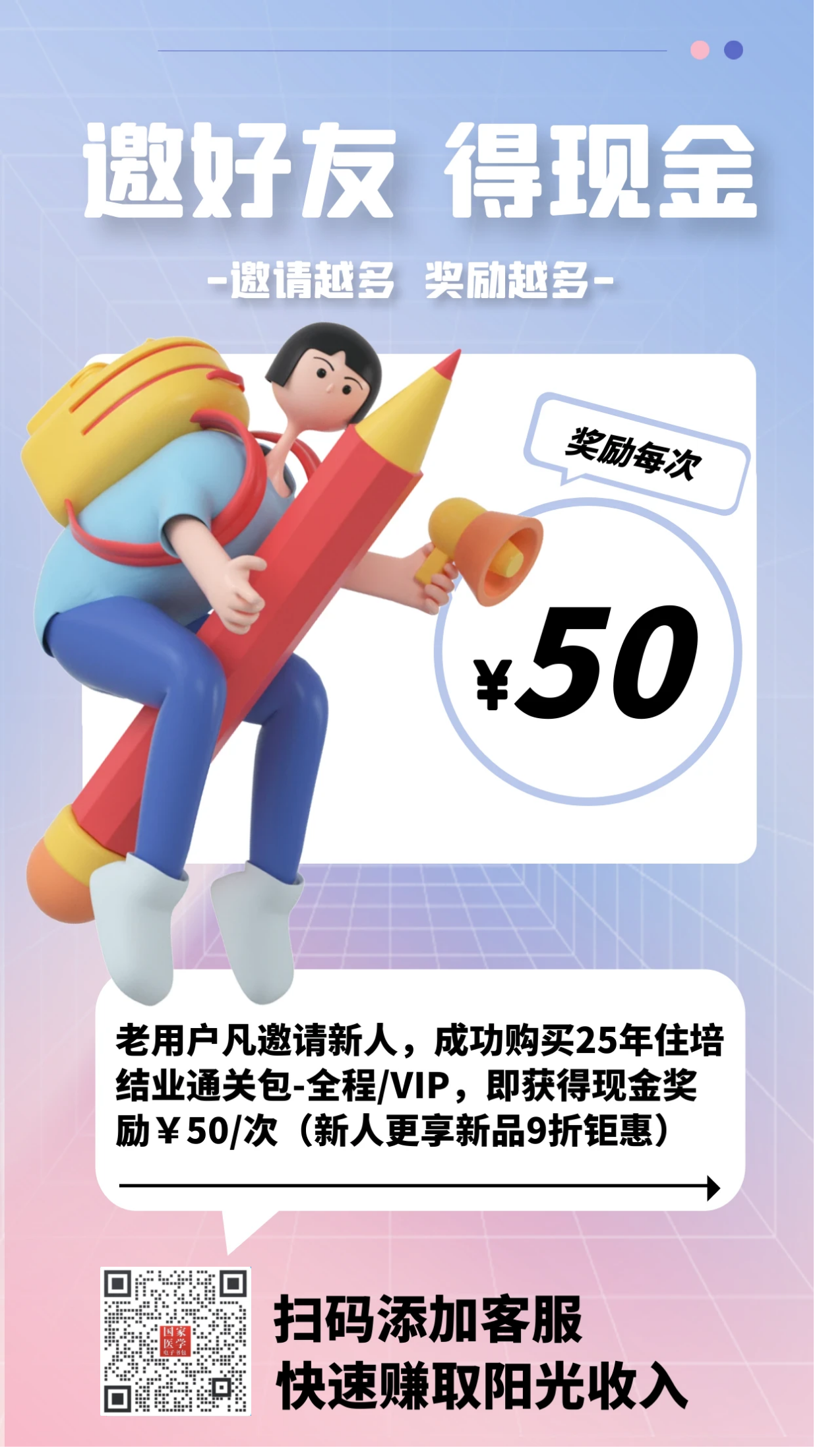 5-1c1f9002da1807e12f334d292eb20630