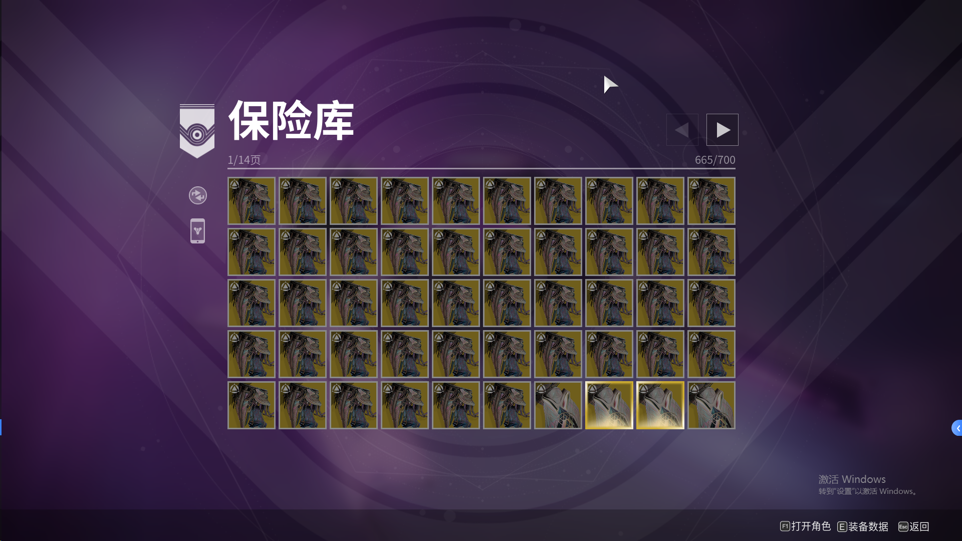 _20240721005912-9ce3237b86cbaf6342b097bed457f716