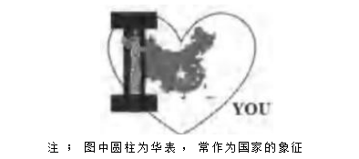 20250712115135-0703abc9b5fd5701a71ec3d2d837e82d