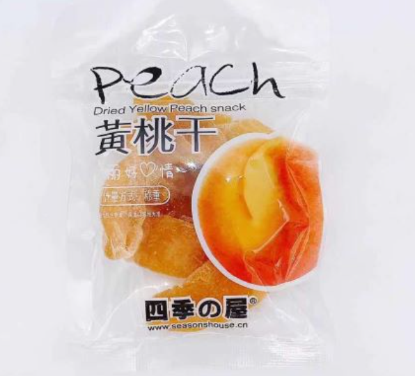 image-c35e2465d40c67ebc34a35a34cf241a8