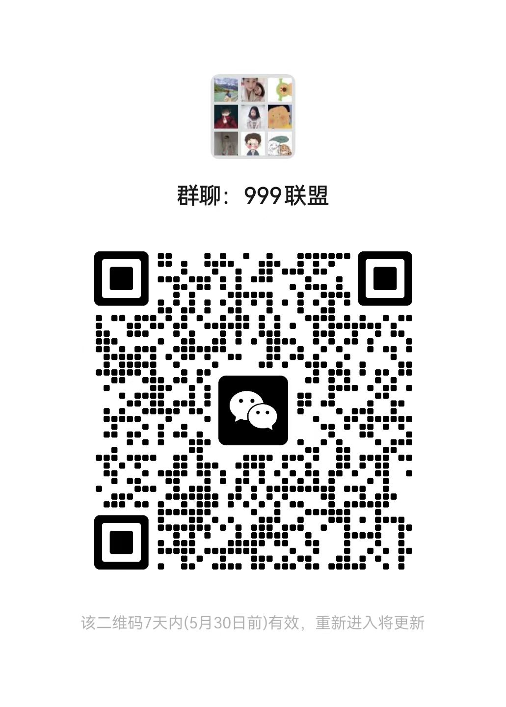 2aacb656f9b8530e95c4c97244c851c-9dd2bf7f4cf3c65361b614668ea8d9cd