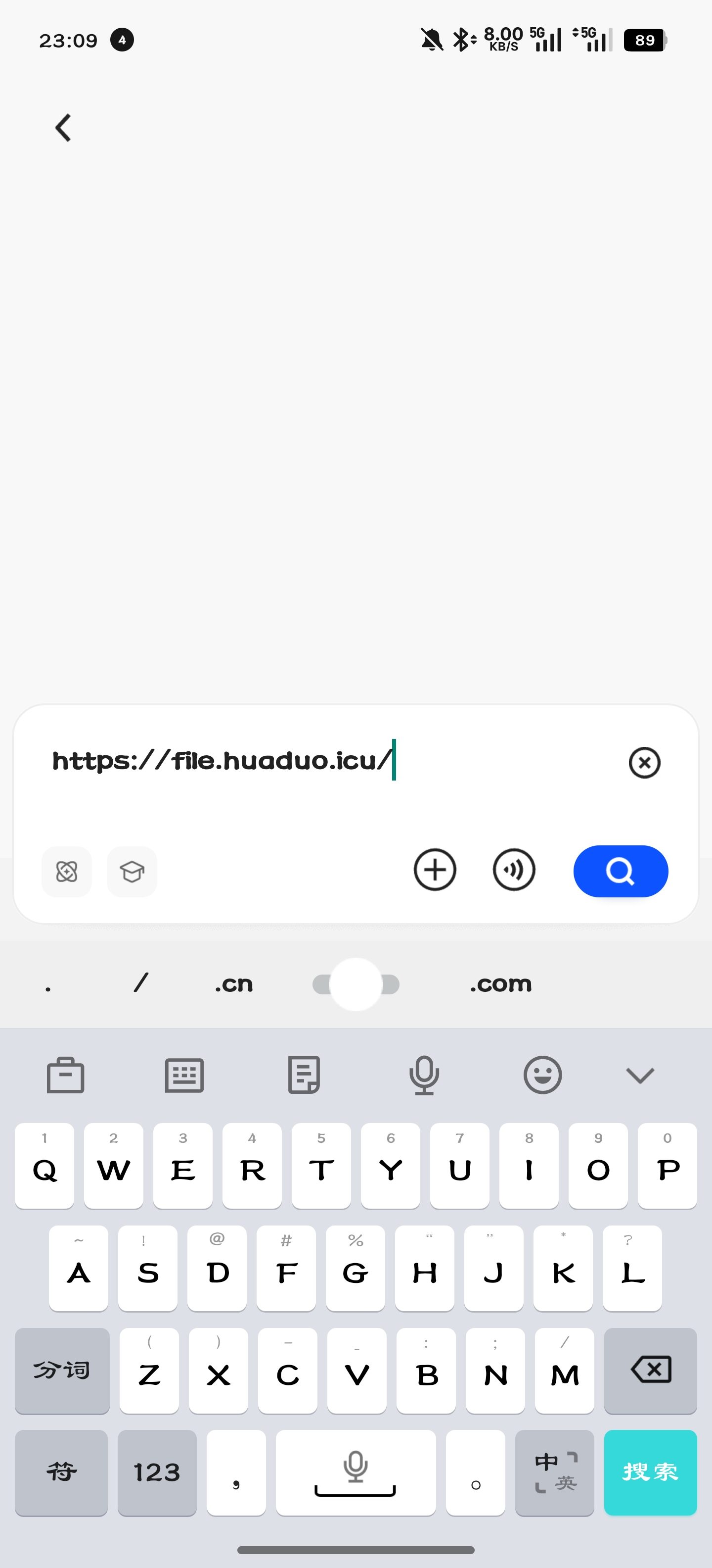 Screenshot_2025-09-19-23-09-16-33_8b7aa5be40a89c6a7df806c347da652a-58d2b8217dbecec950e0a1097da5261b