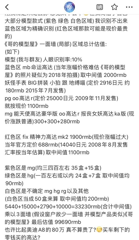 9lddQ2u-6dsnT1kSgi-sg-144b8f31f6c41683558483ecd0049f8d