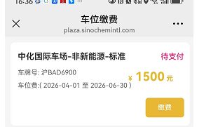 f50c70b195a5b7fb69acf5773259d214