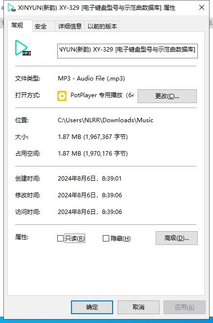 3-f562a2e6df267a2b9d1a824741b5f764