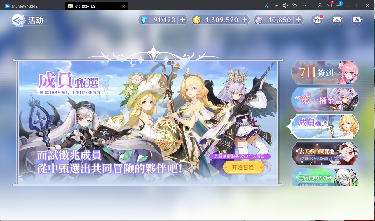 QQ20250514125423-ea73ca6946706a4b8ebe4b095abcf2de