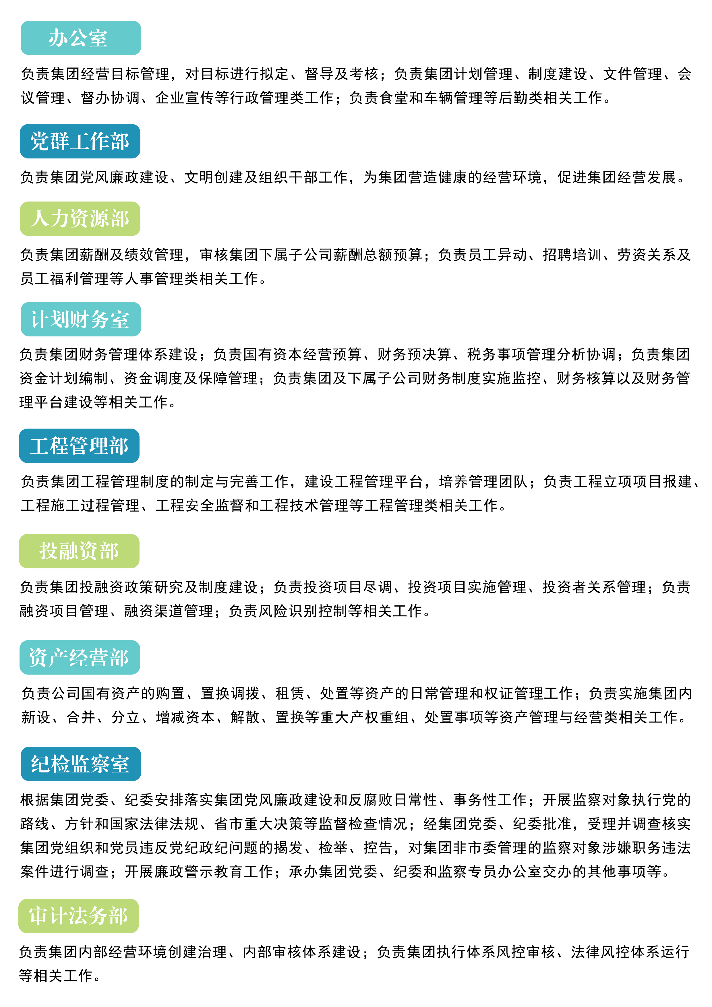 20250611--5f6861da444f1d7791d341304c78f4a9