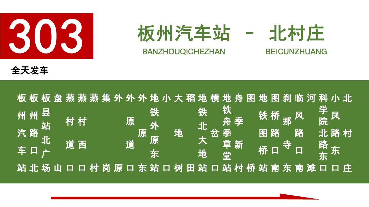 27-8f50abecf4829fe903ab07a10d06e2f4