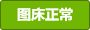9f1f55f25377d0750e1d5e362d2daacdebedc735-c59cb5219fc991c7c56e5b5119ef4c6f