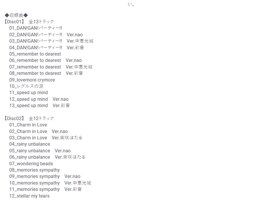 Z0HWI3XFIW6TKSLP205-5021ab26cb7ec2c21af4a325f56352fa