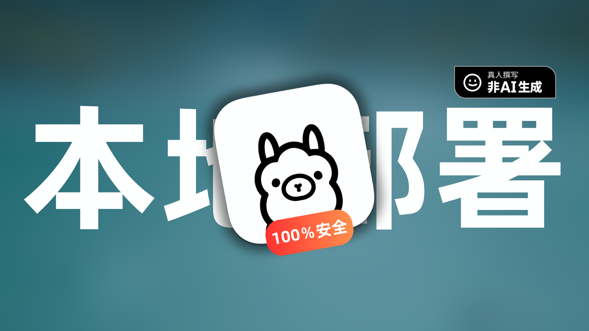 -1-f9adb408262676143761f7cb6cc3ea9e