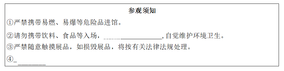 20250712093850-160f2ebfdcfa89bdf341583d29c88f98