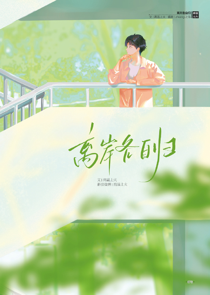 bookp-818948c940ce372a672dbeeb03a549c6
