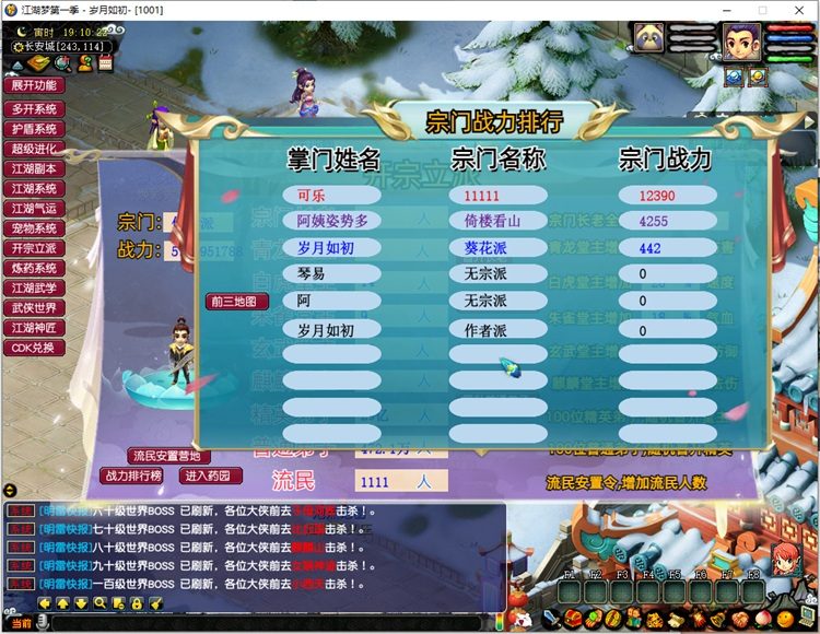 531a190d3070c1fc8b2ff3abe15e5dd8