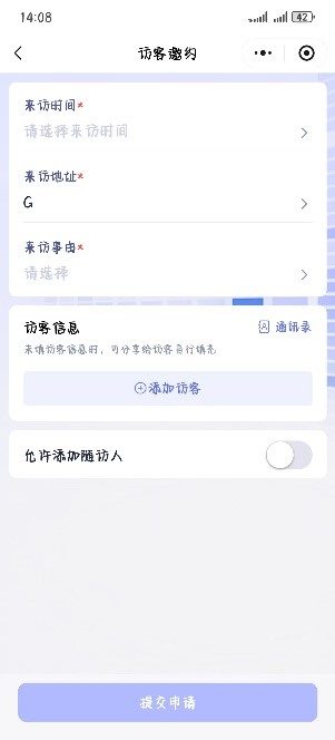 d45ffea41806631046a7a6d95a19a883