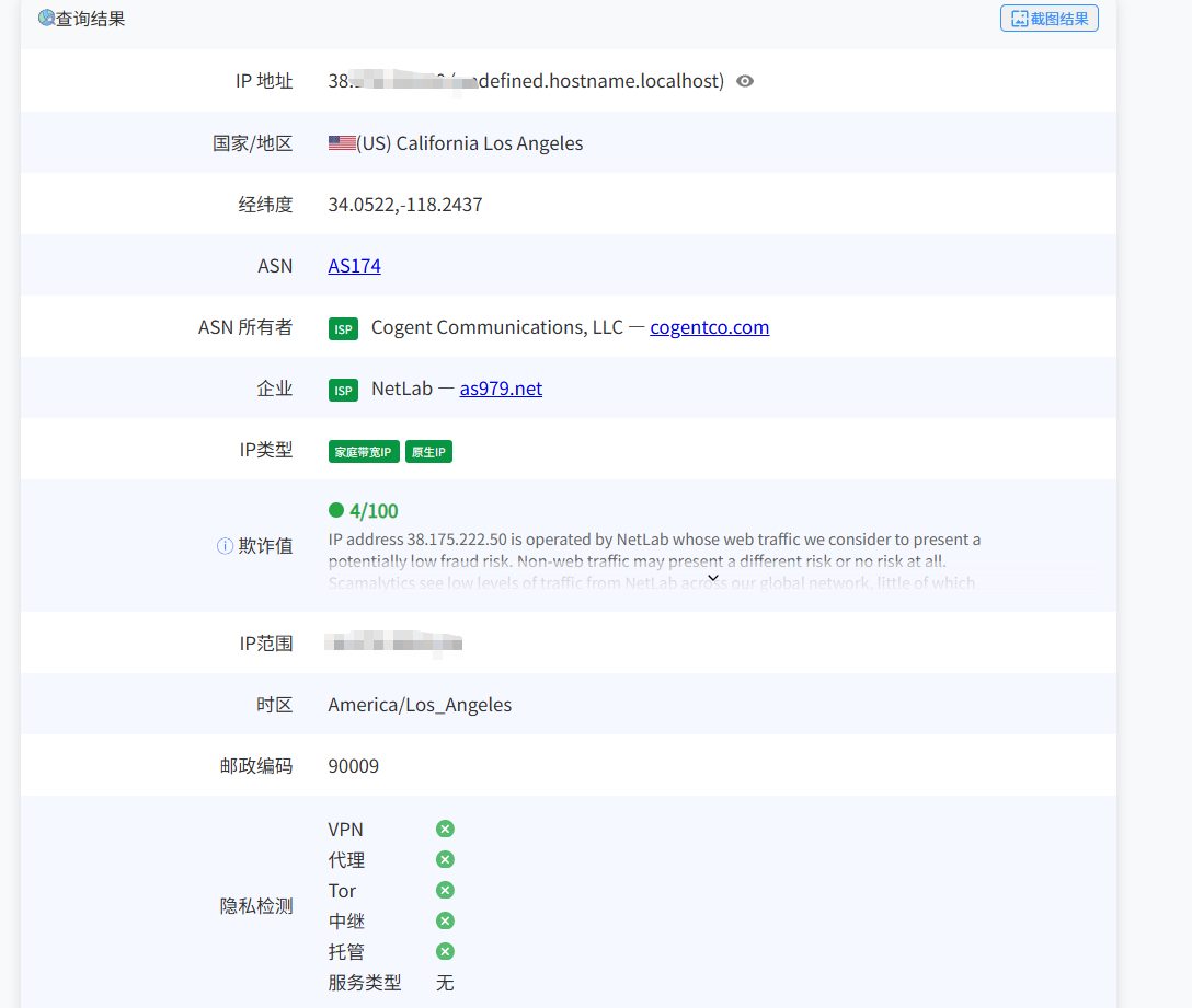wechat_2025-10-27_210914_267-0d7284507bbce6fecd64b15e108ca731