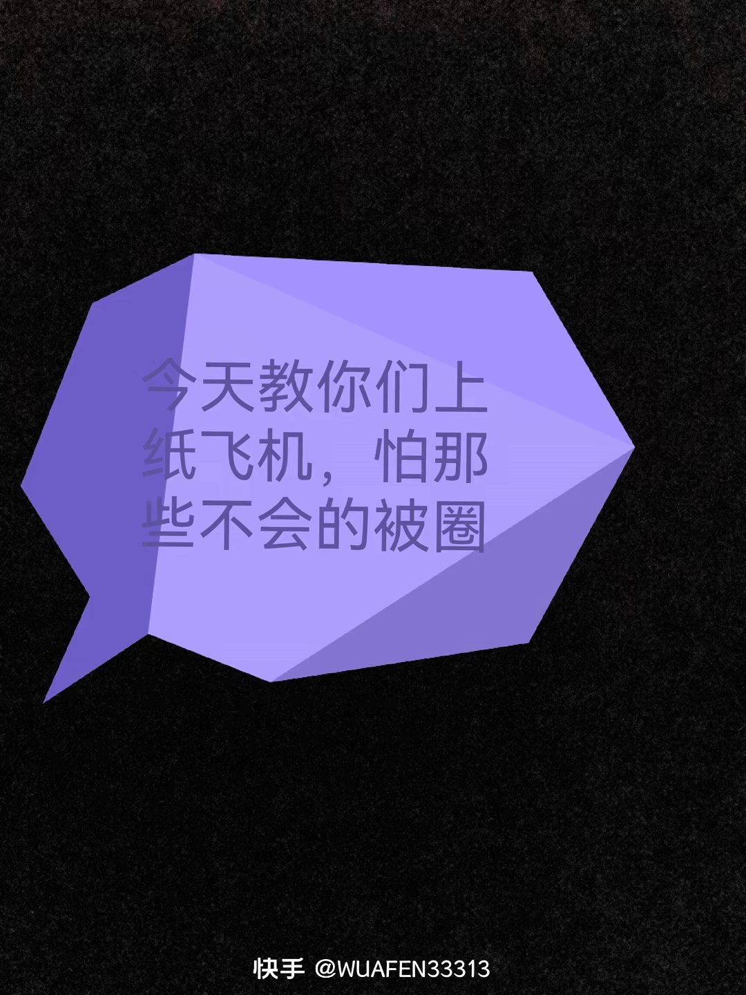 52368420791407367301724250301368-ac7bb385e3948ee063b4e436b092a324