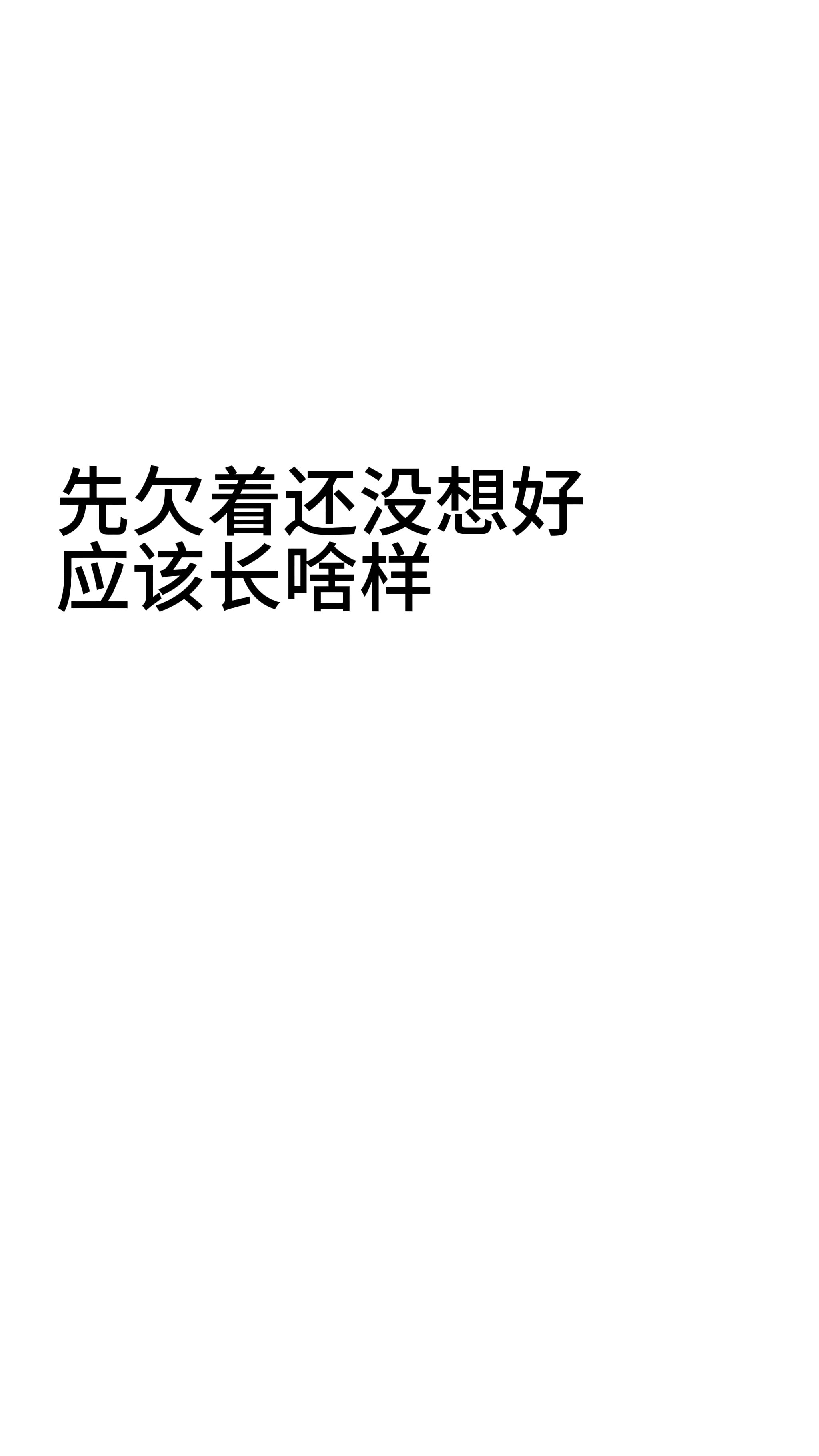 1000026886
