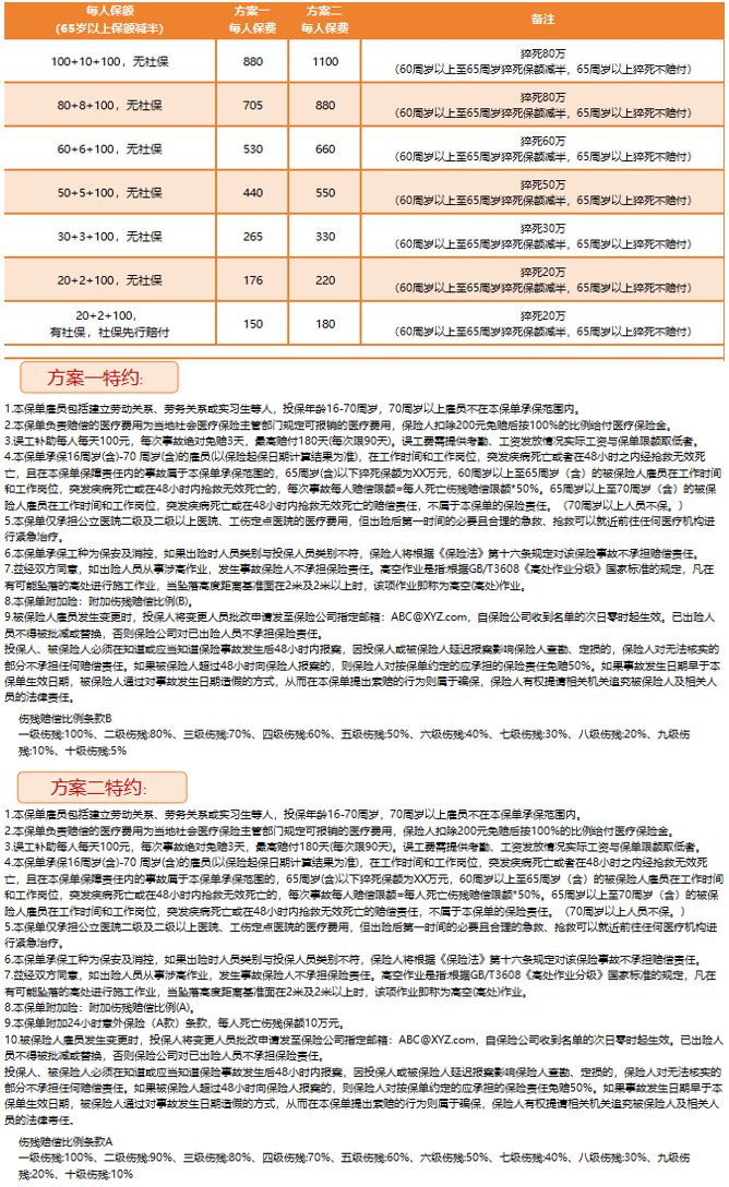 b6944994-732b-4e4b-bae0-95b34ed77b0a-fea47b8d52744a81ca5d67507ce6ad3c