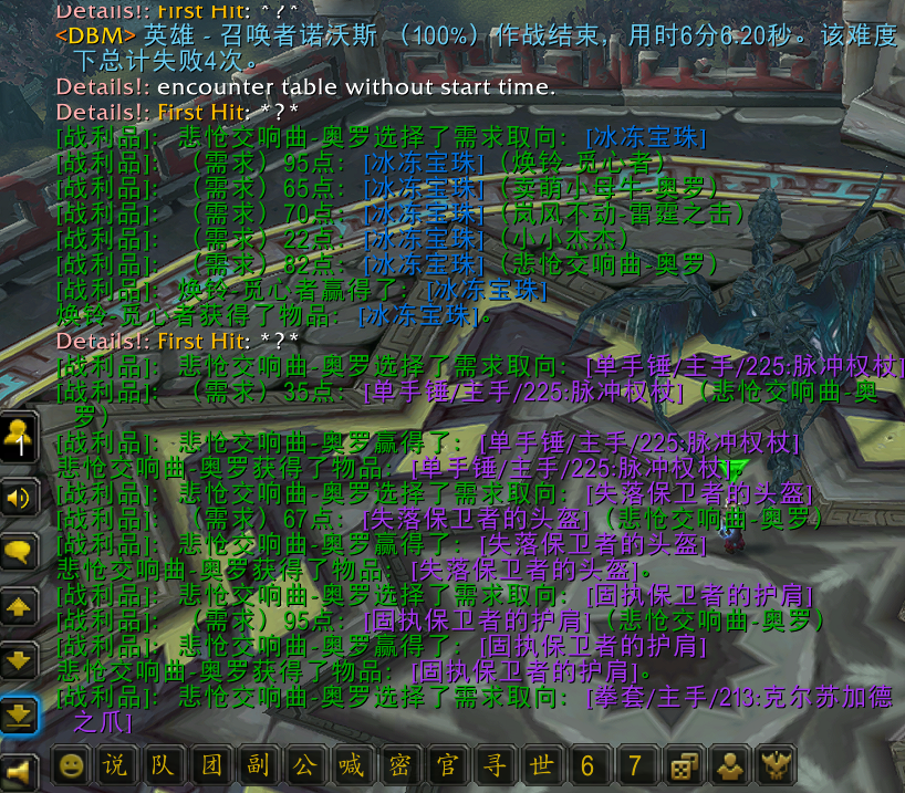 1-03b3f0e7c64c18f33295ed6a9e39f9ca