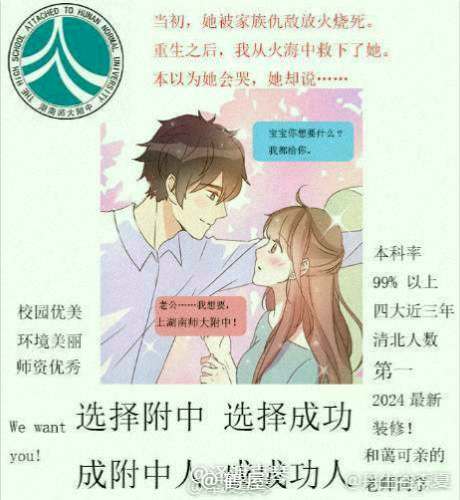 download-d8d7218a2e4272ae59e0adbb80d148bd